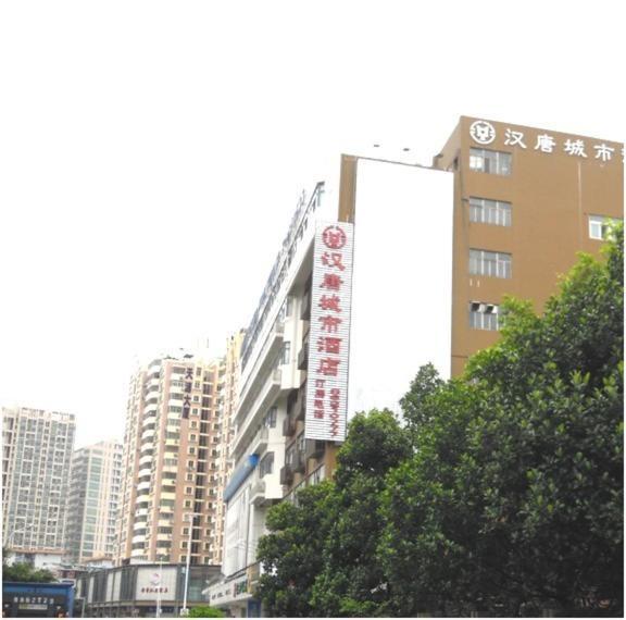 Hantang City Hotel Shenzhen Esterno foto